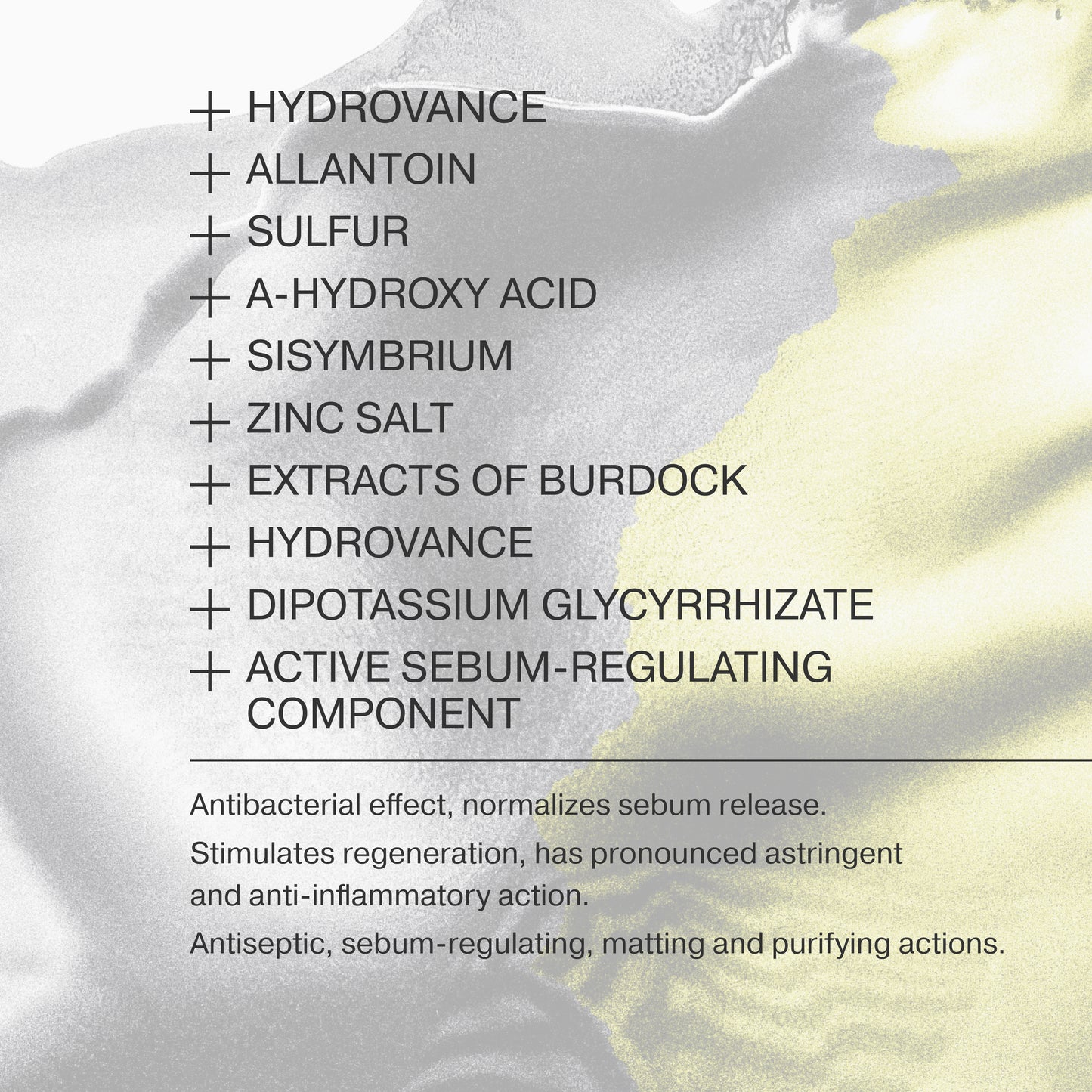 SERACIN Деликатная пенка для умывания, 160 мл