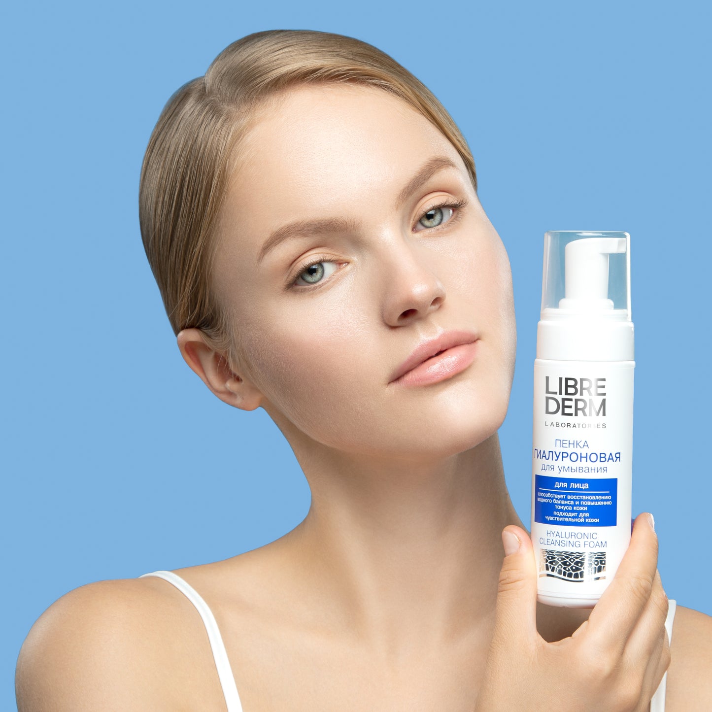 HYALURONIC пенка для умывания, 160 мл