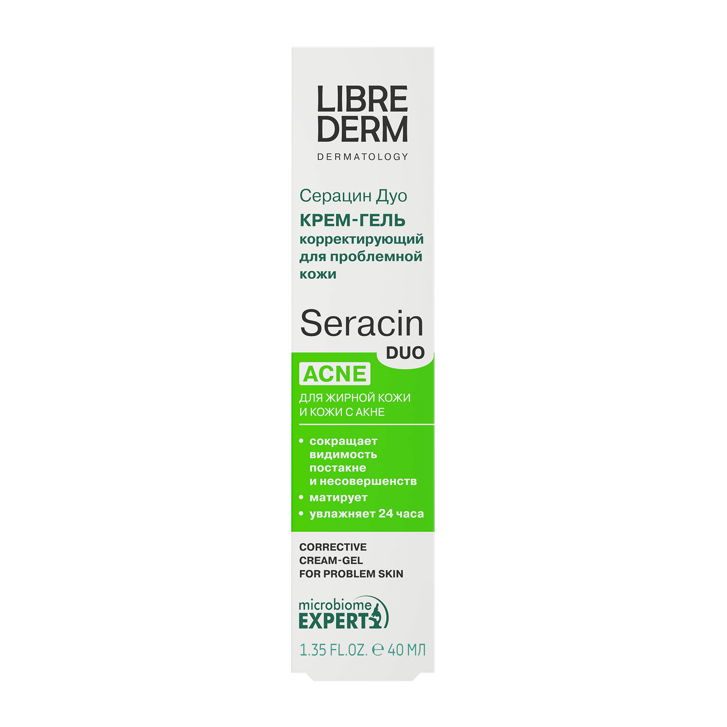 Крем-гель корректирующий SERACIN DUO, 40 мл