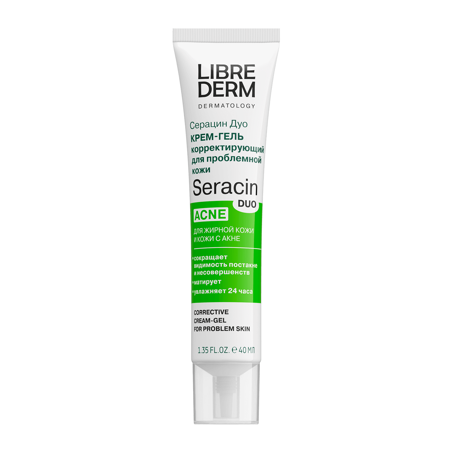 Крем-гель корректирующий SERACIN DUO, 40 мл