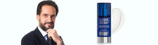 #1 in Skin Hydration*: How LIBREDERM Hyaluronic Cream Works