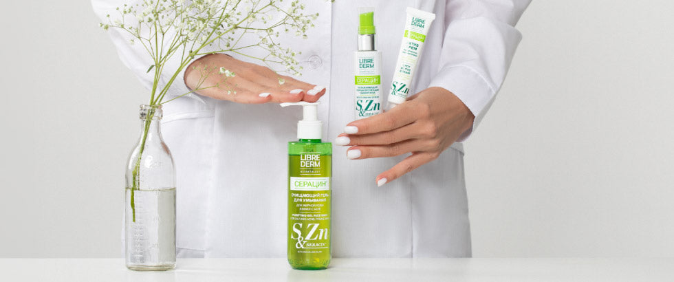 "Pharmacy Shelf": A Guide to LIBREDERM's Dermatological Collections