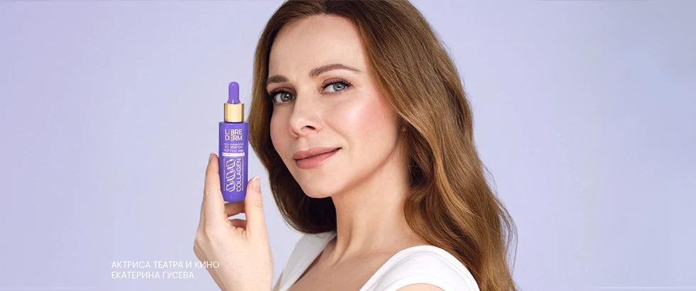 Wrinkles at 25, 30, 40, and 50: Characteristic Features and How to Get Rid of Them