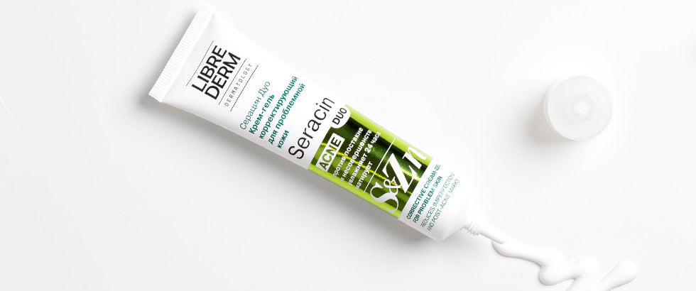 How to get rid of post-acne in 14 days