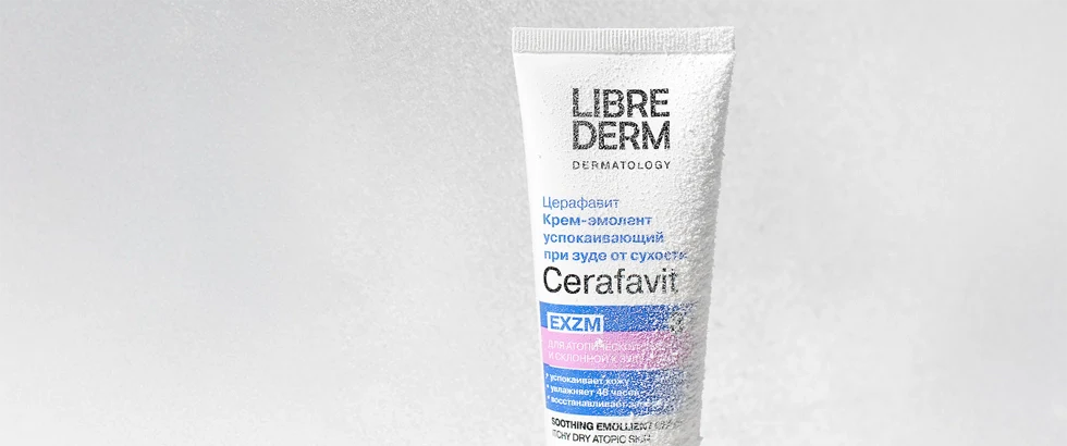 Skin emollients: what they are, benefits for atopic skin, and a review of products