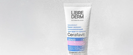 Skin emollients: what they are, benefits for atopic skin, and a review of products