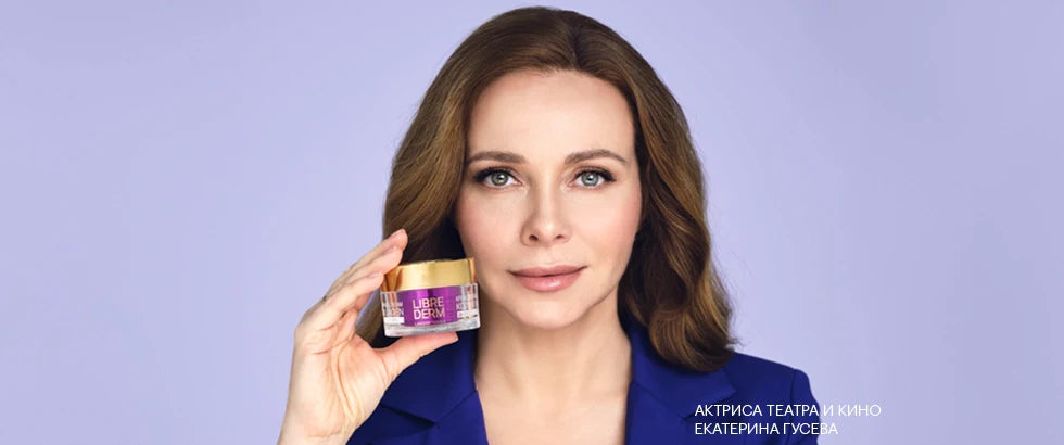 A comprehensive guide to modern wrinkle treatment methods.