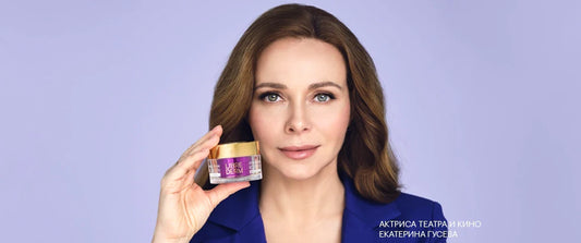 A comprehensive guide to modern wrinkle treatment methods.