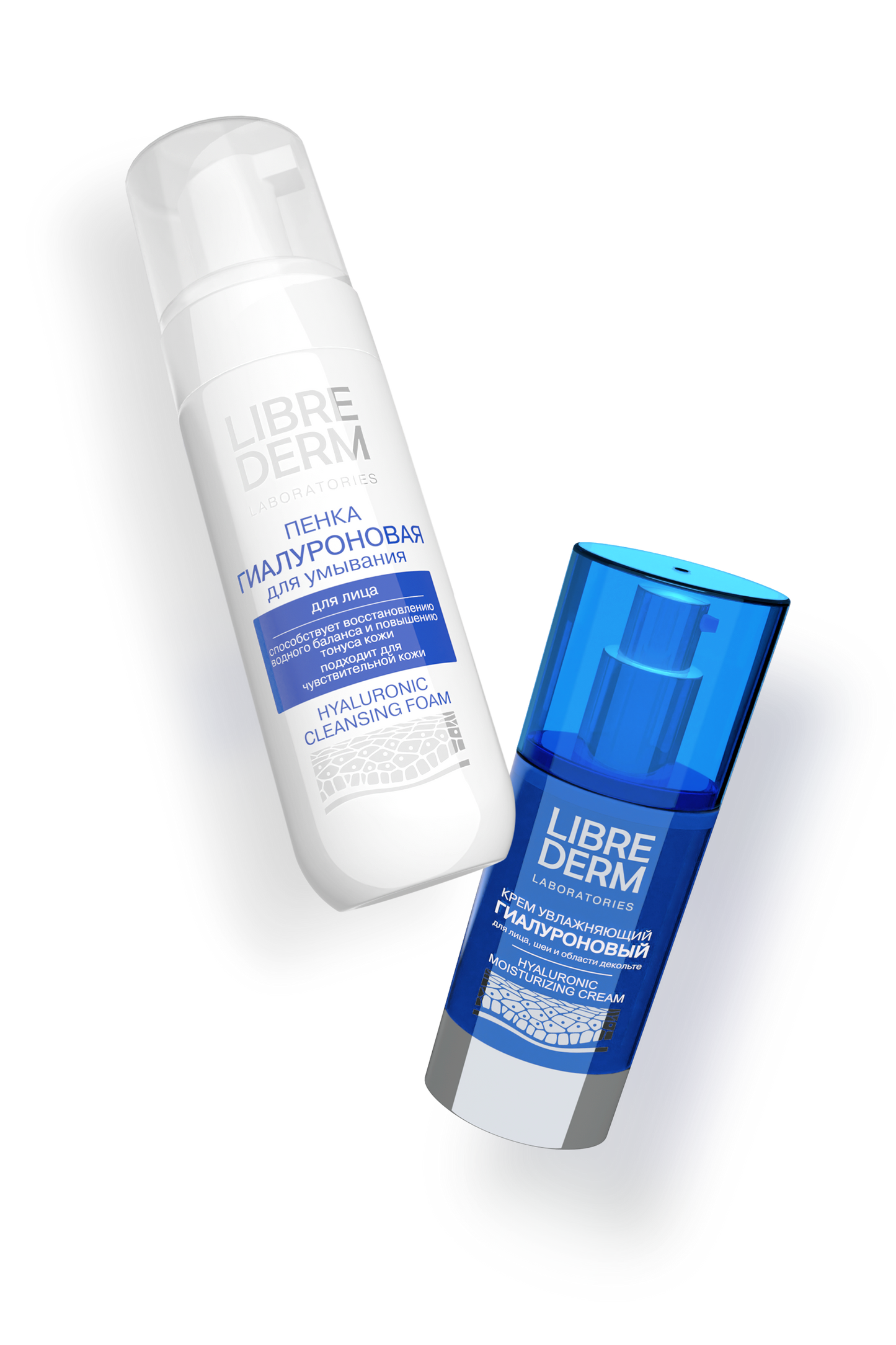 HYALURONIC Cleansing and Moisturizing Set